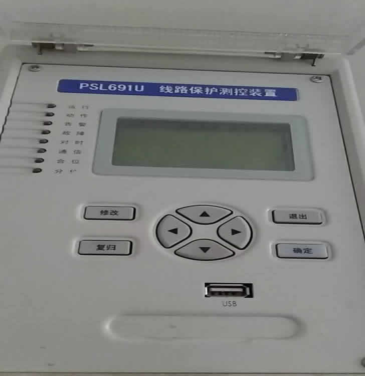 psl691u线路保护测控装置，国电南自psl691u线路保