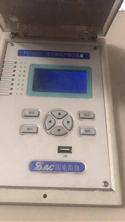 psm694u同步电动机综合保护装置，国电南自psm694u